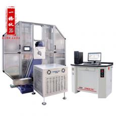全自動(dòng)沖擊試驗(yàn)機(jī)(低溫送料)